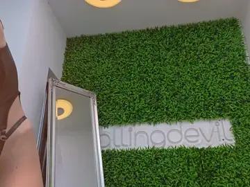Stripchat Live Porn of realhotfallingdevil