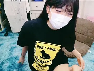 Stripchat Free Porn Cam of Sakura_Hruno0328