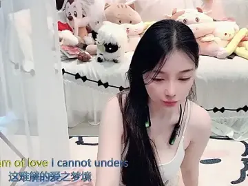 Stripchat Sex Cam of AKiKi711