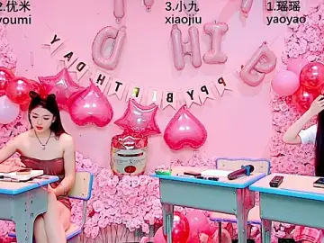 Stripchat Free Live Porn of MS-520