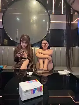 Stripchat Live Porn of MS-520