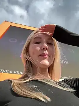 Stripchat Best Webcam of MariaTull