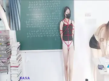 Stripchat Adult Webcam of _Math_