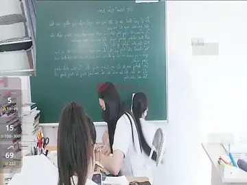 Stripchat Live Sex of _Math_