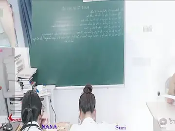 Stripchat Best Webcam of _Math_