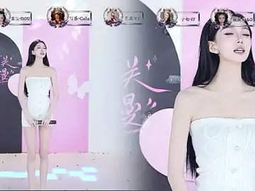 Stripchat Live Porn of SQ-007