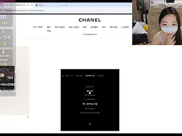 Stripchat Adult Webcam of Berry_Chuu