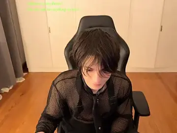 Stripchat Watch Live Sex Cams of SasukeUhchiaa
