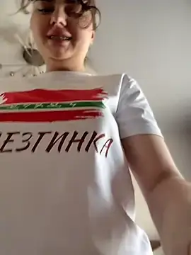 Stripchat Free Live Porn of NikaMur