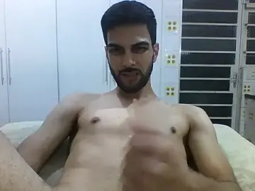 Stripchat Live Sex Cam of GabSeduce